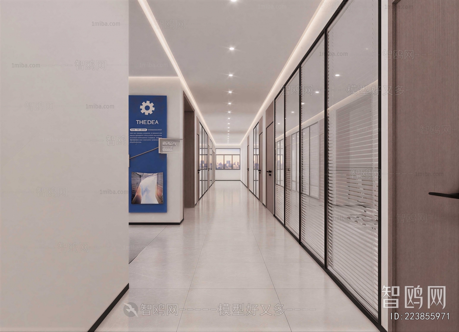 Modern Office Aisle