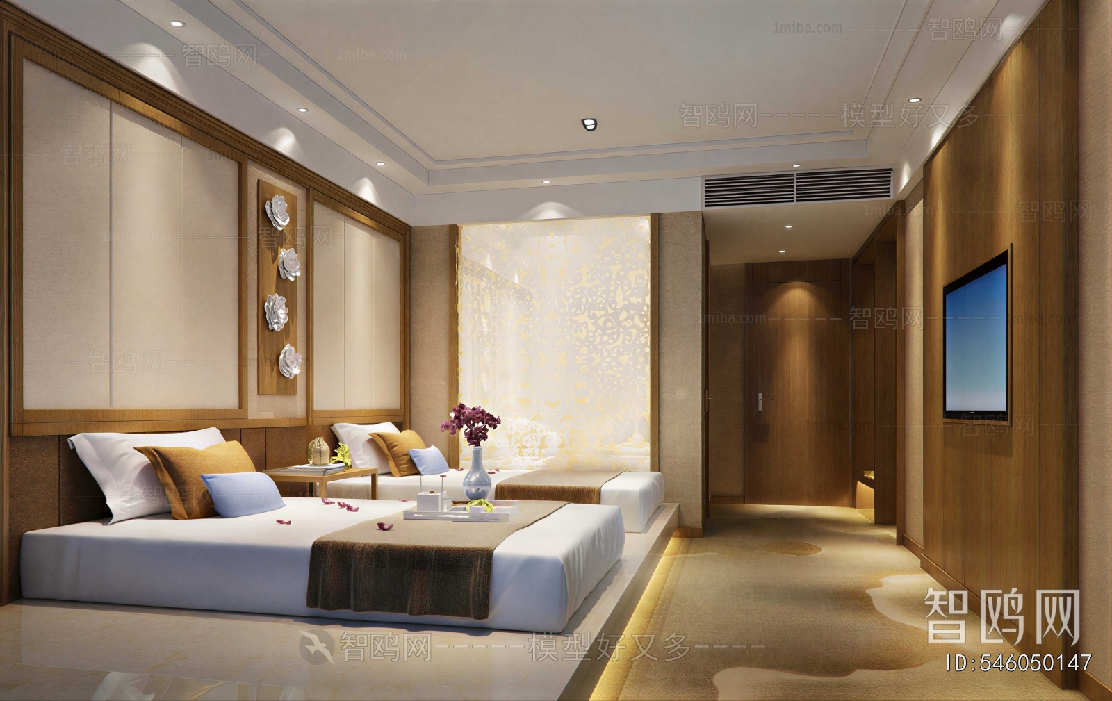 Modern Guest Room