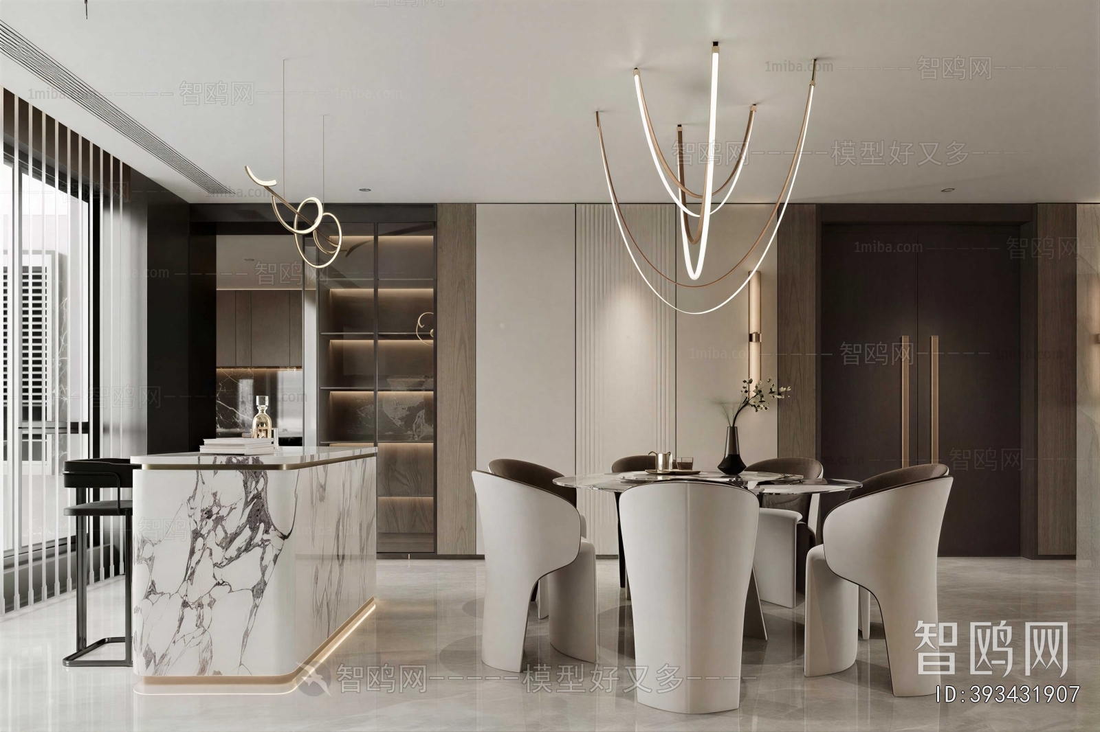 Modern Dining Room