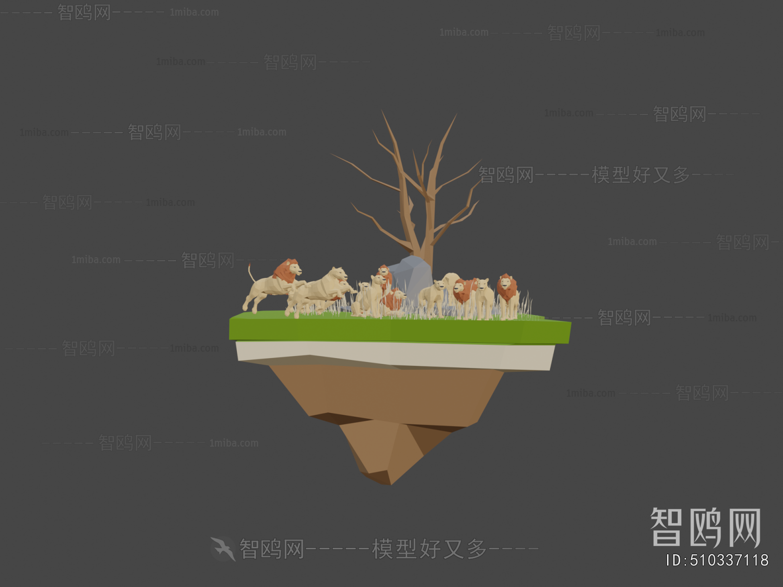 Modern Animal