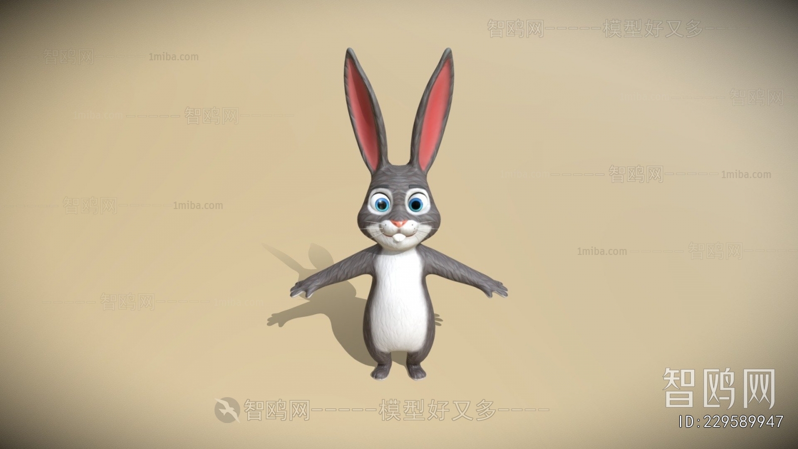 Modern Animal