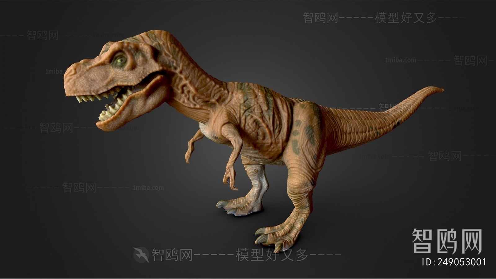 Modern Animal