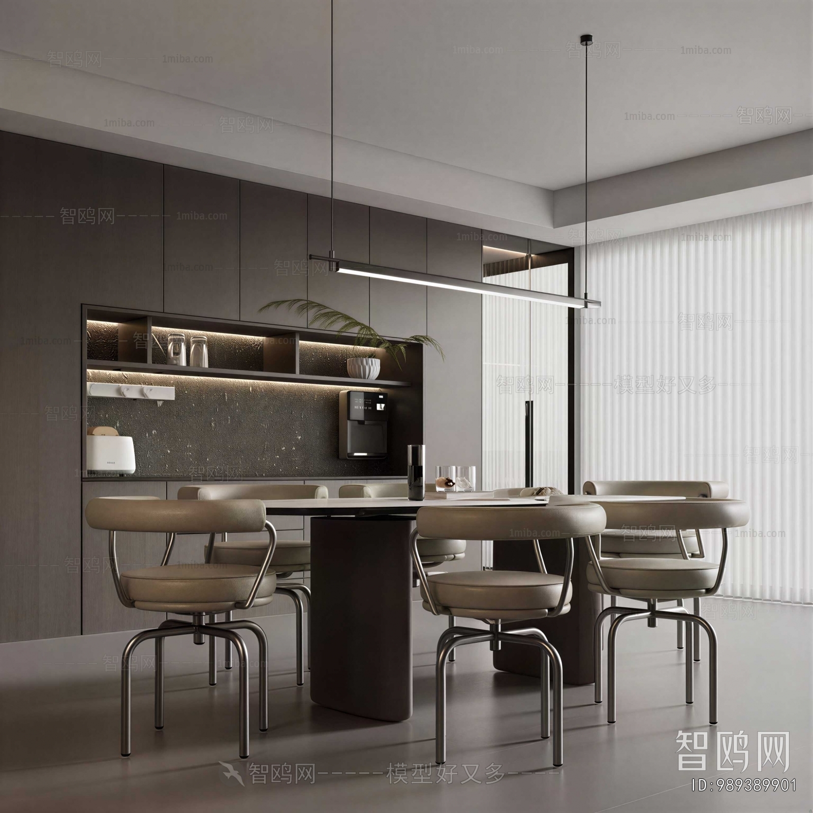 Modern Dining Room