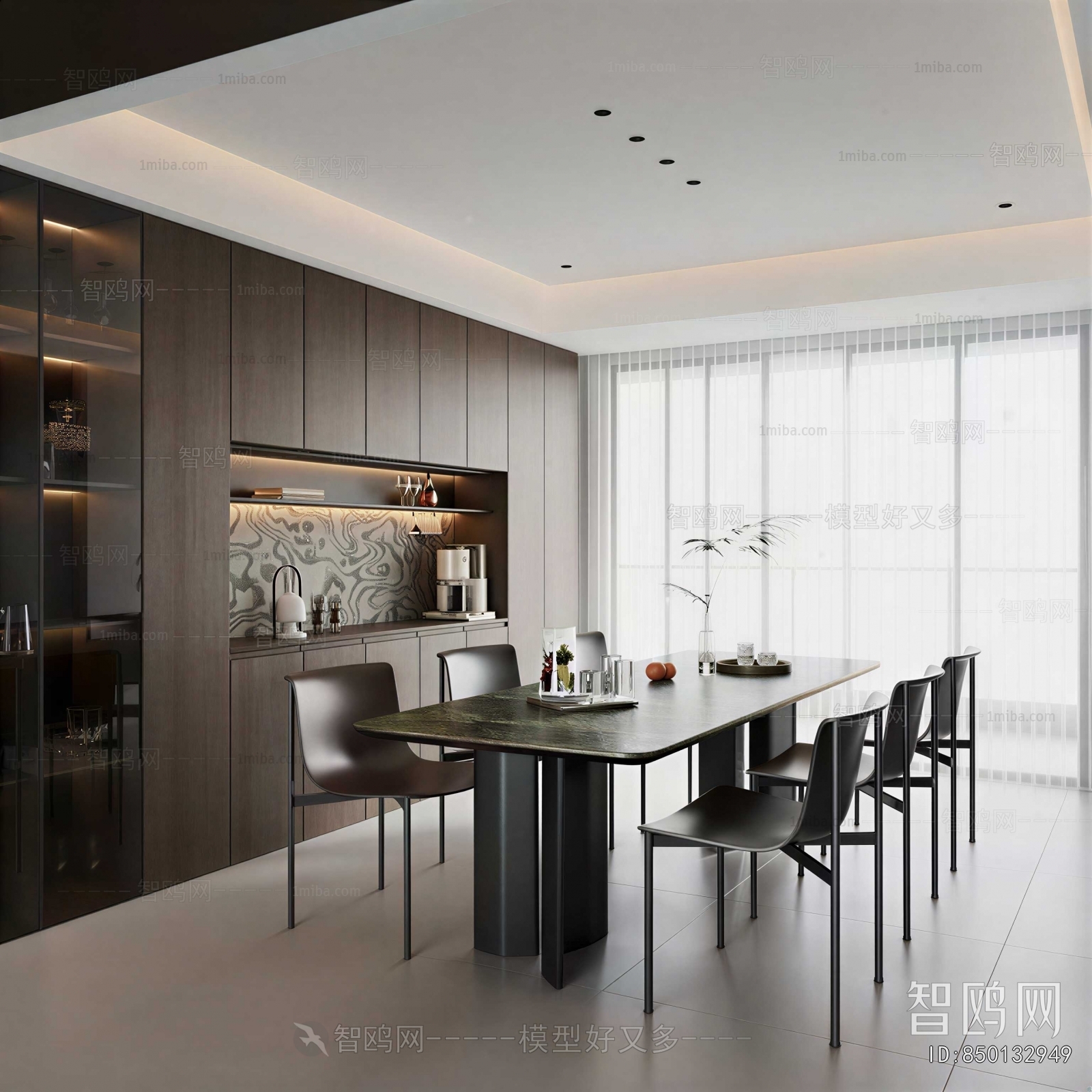Modern Dining Room