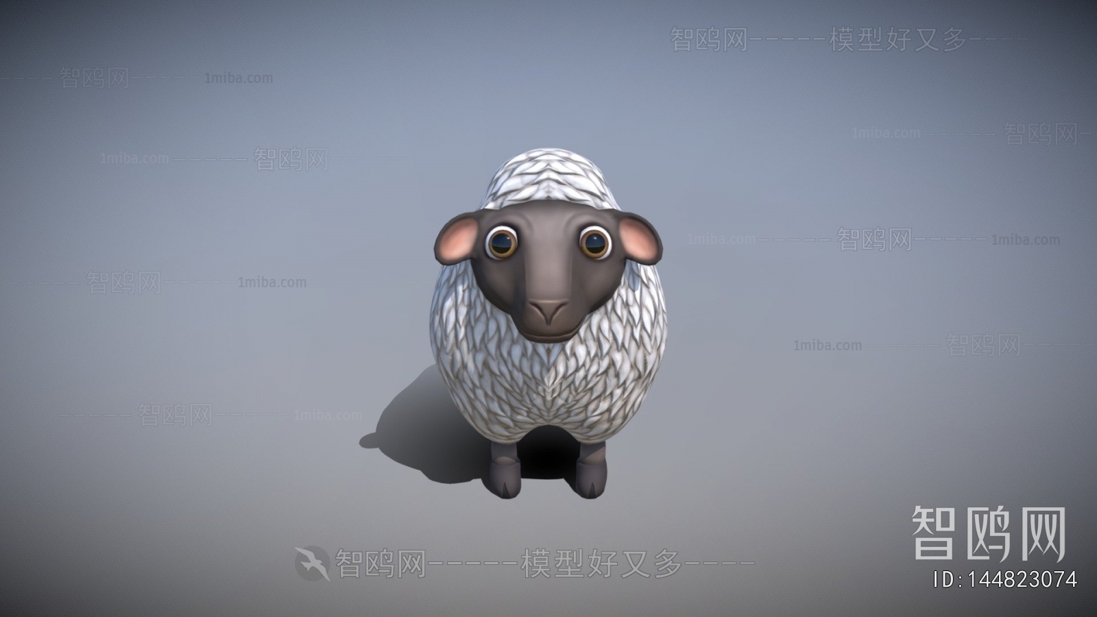 Modern Animal
