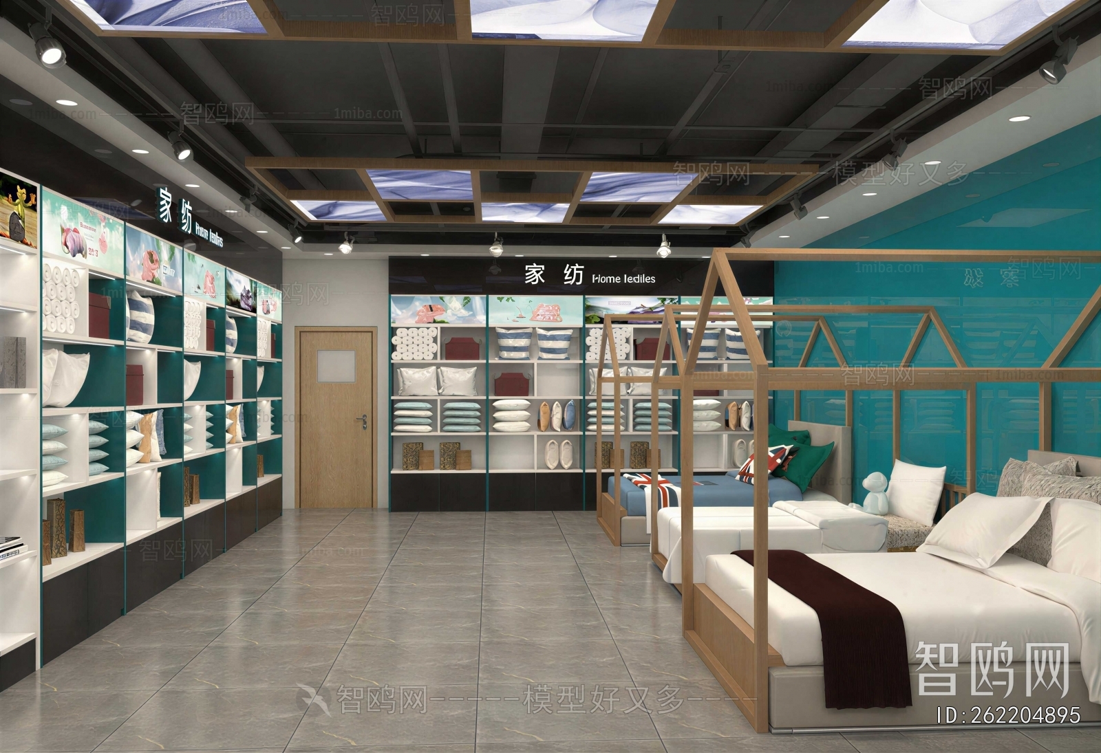Modern Other
