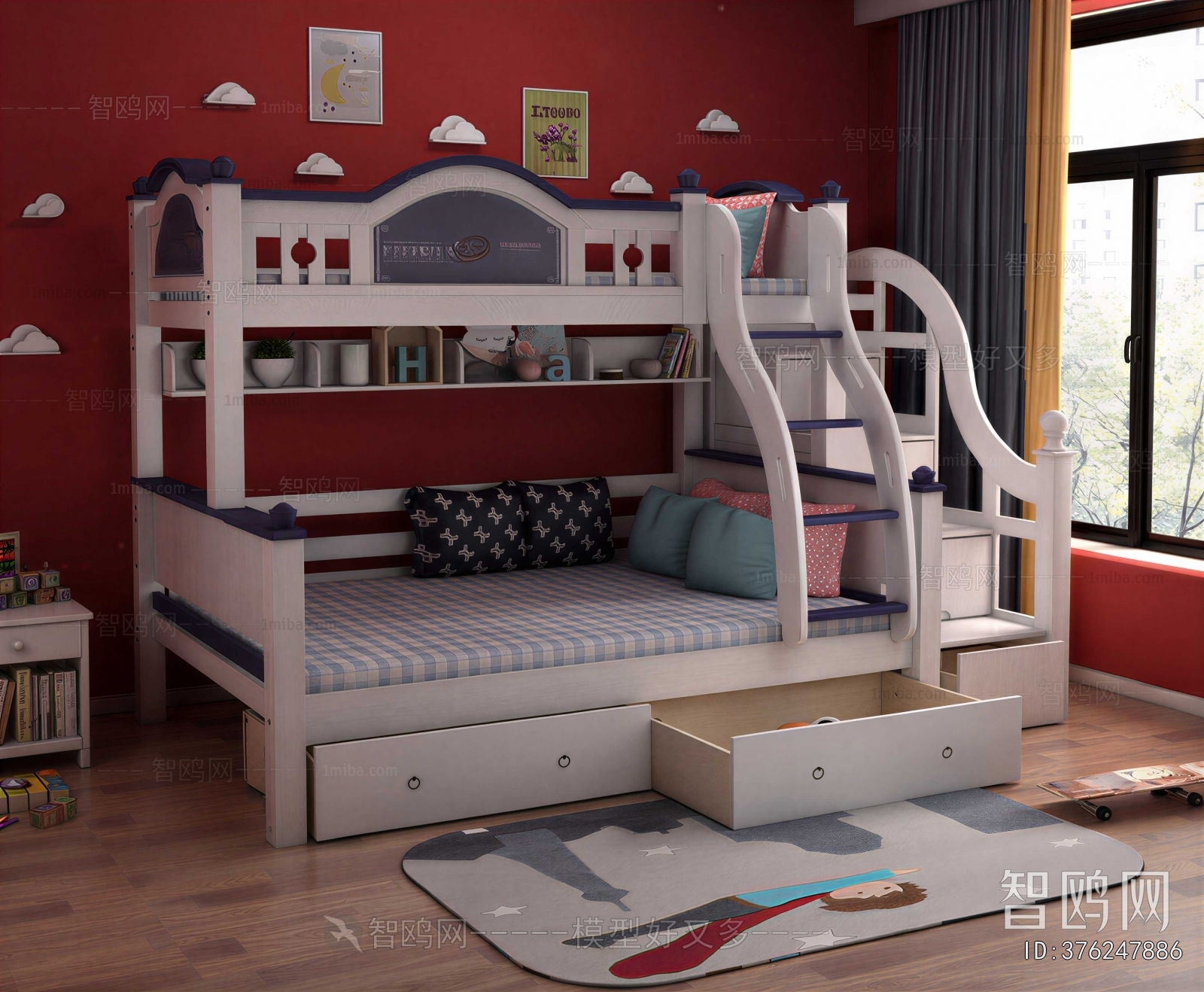 Modern Children's Room
