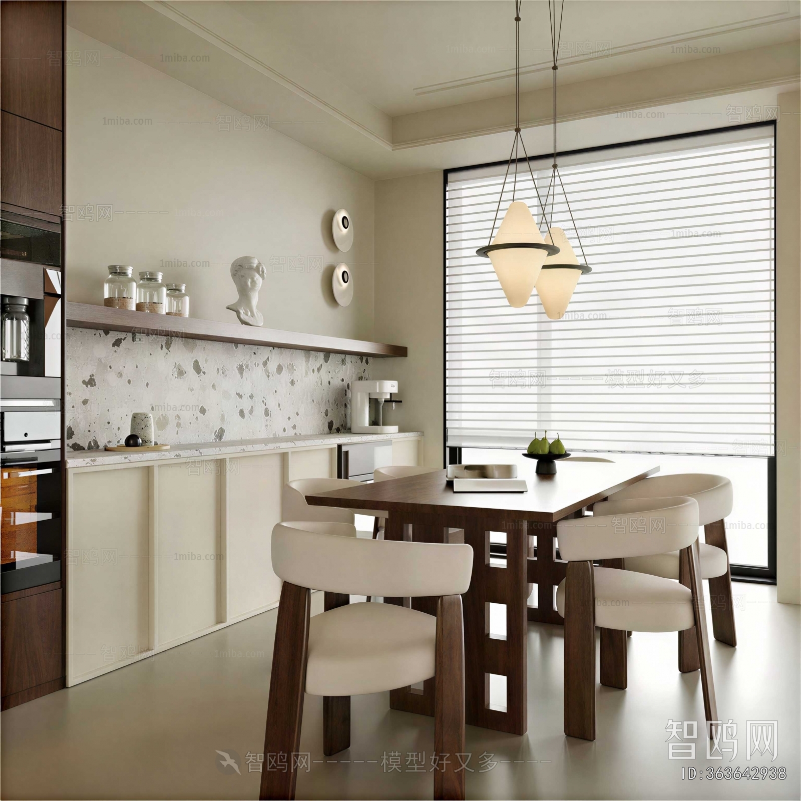 Modern Dining Room