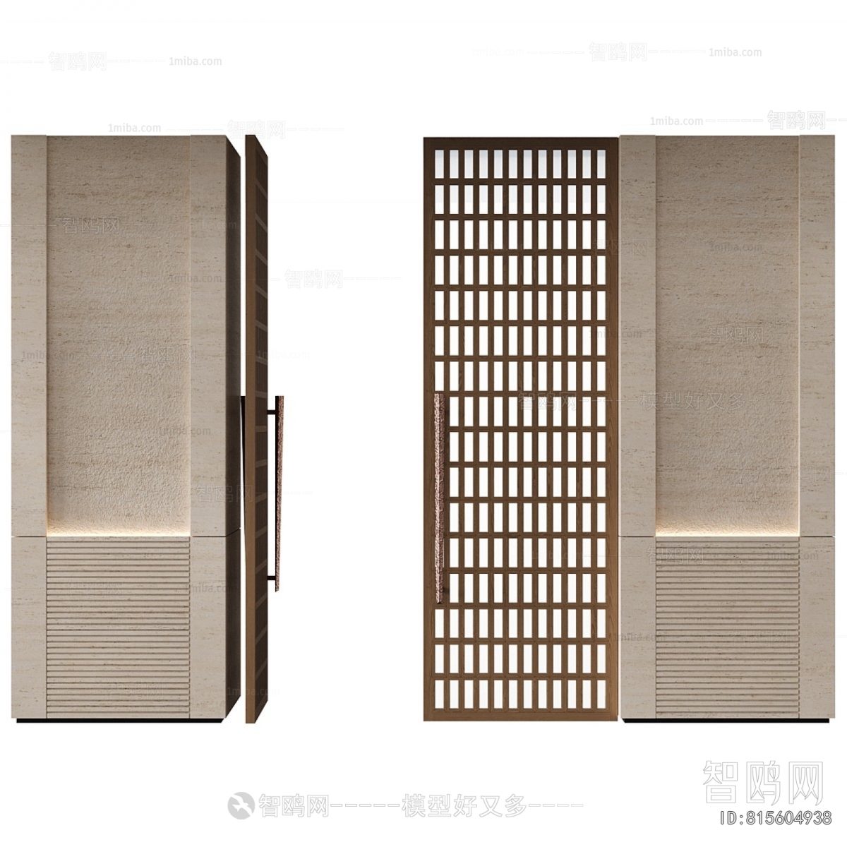 Modern Double Door