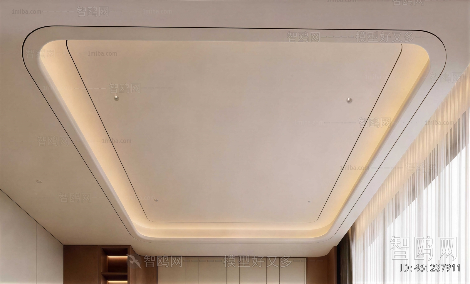 Modern Suspended Ceiling