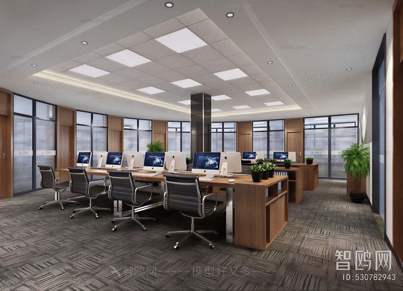 Modern Staff Area