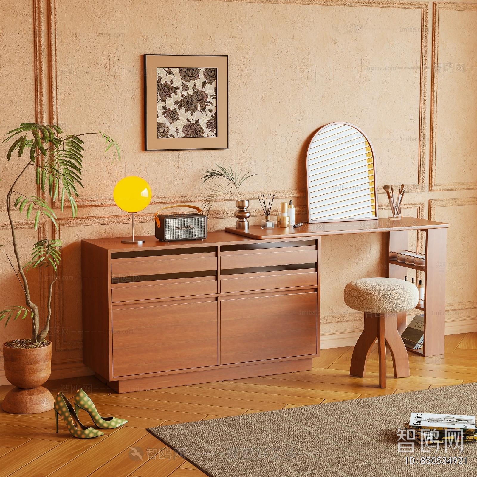 Modern Dresser