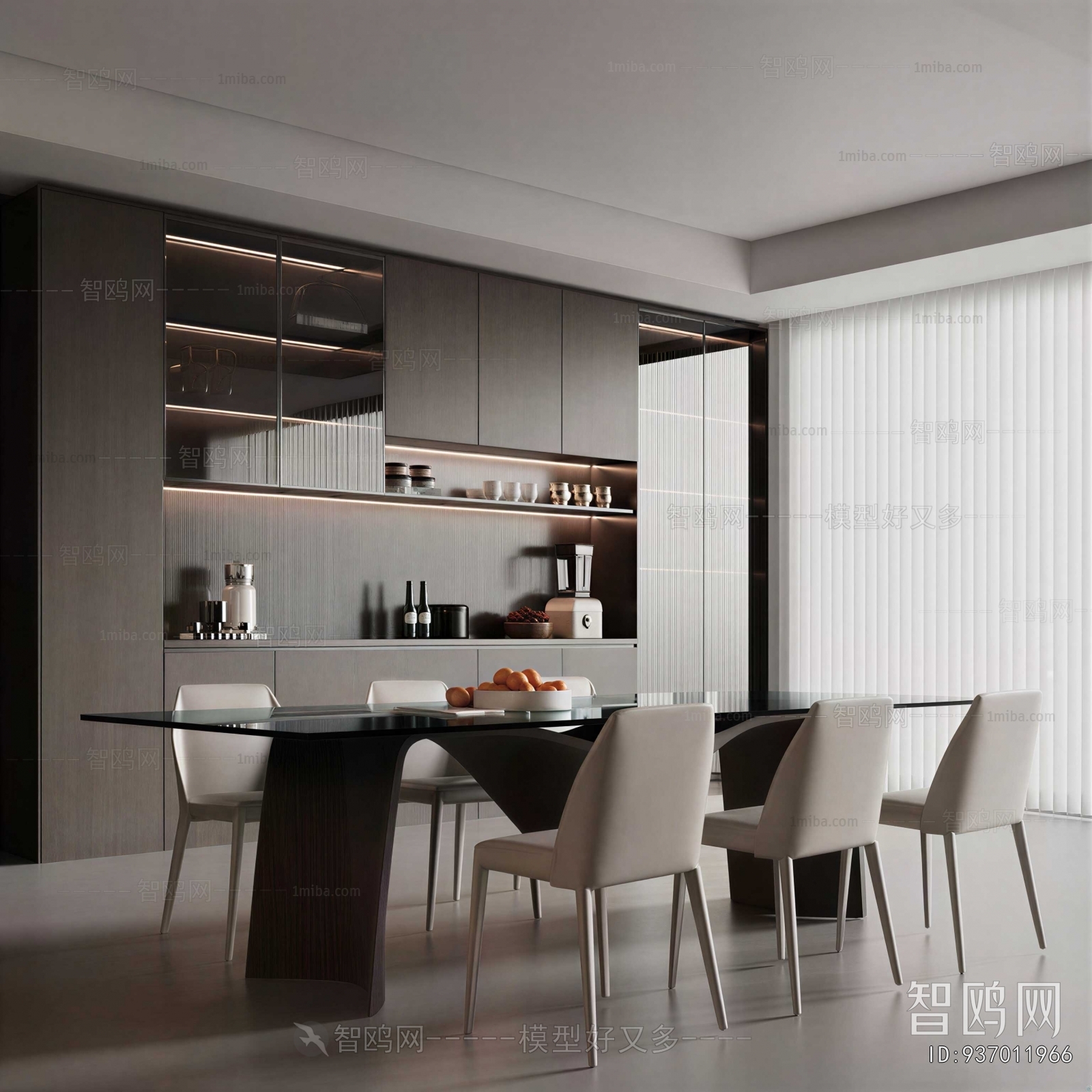 Modern Dining Room