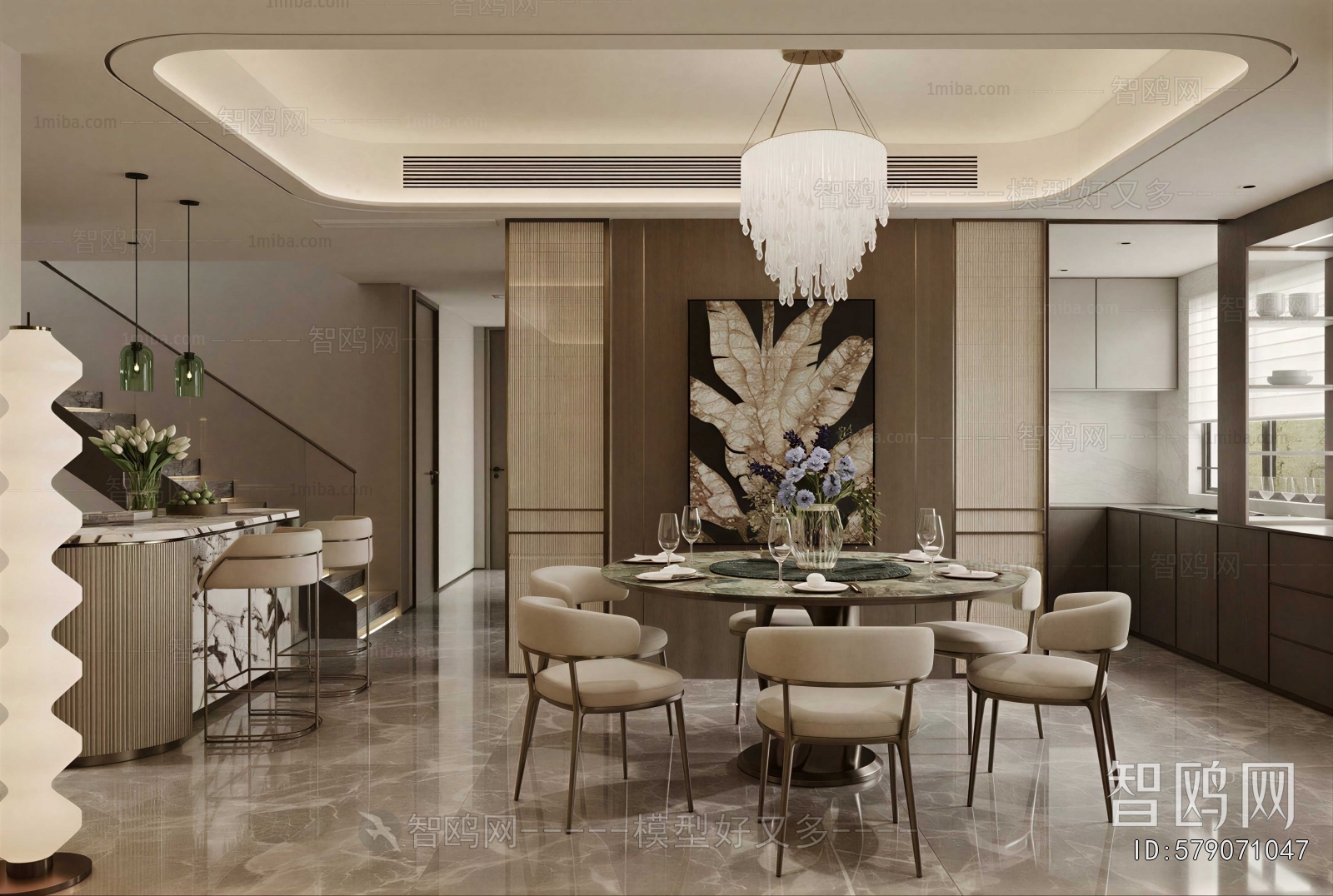 Modern Dining Room
