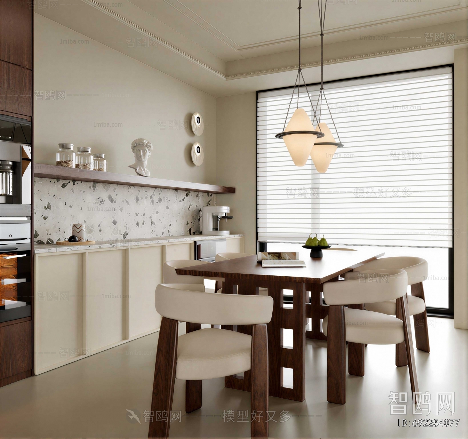 Modern Dining Room