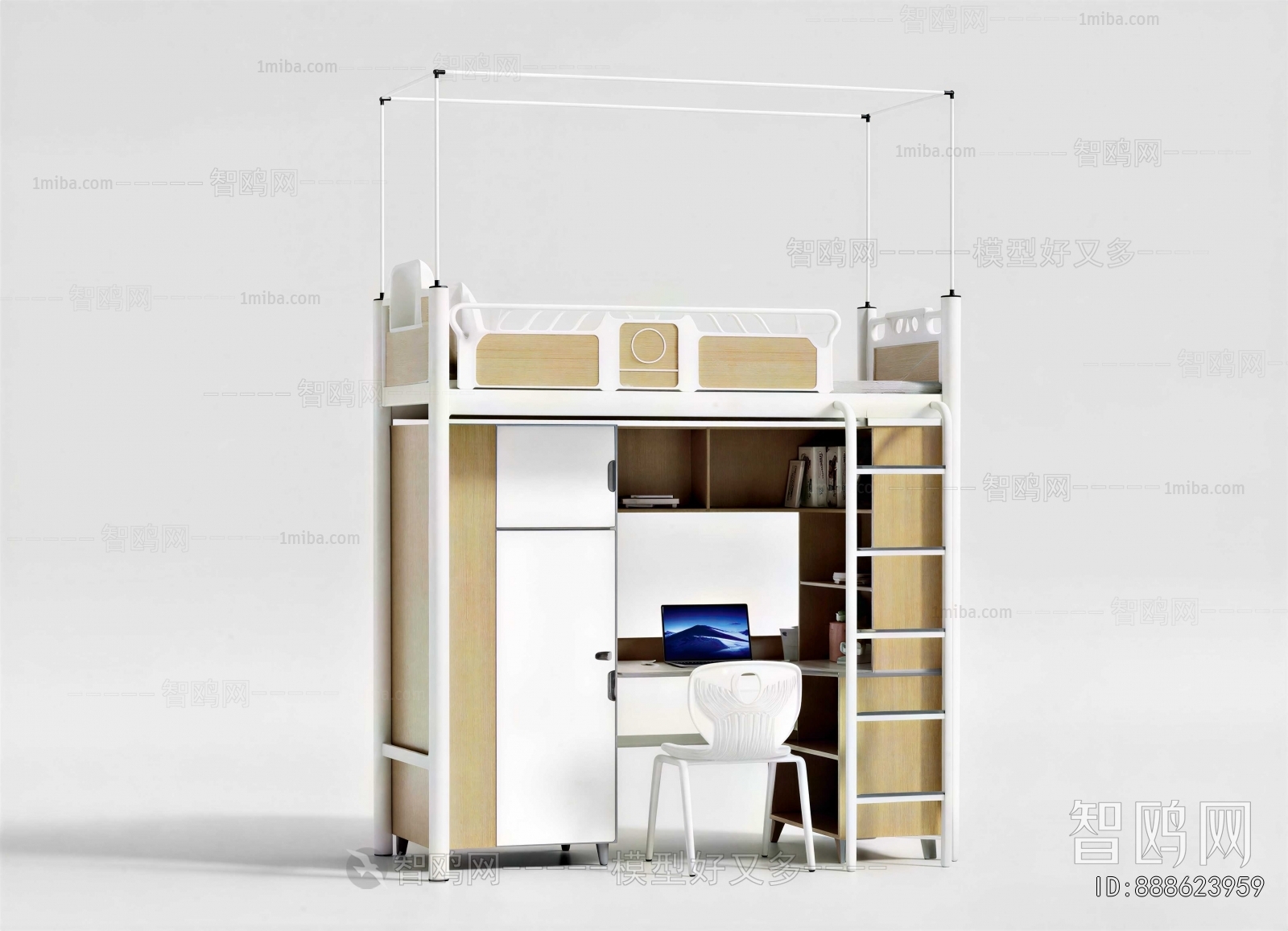 Modern Bunk Bed