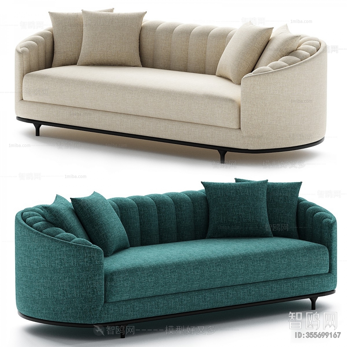 Modern Multi Person Sofa