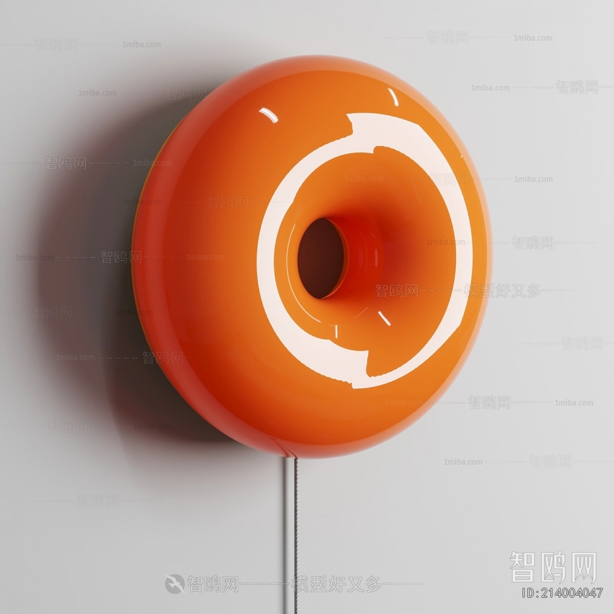 Modern Wall Lamp