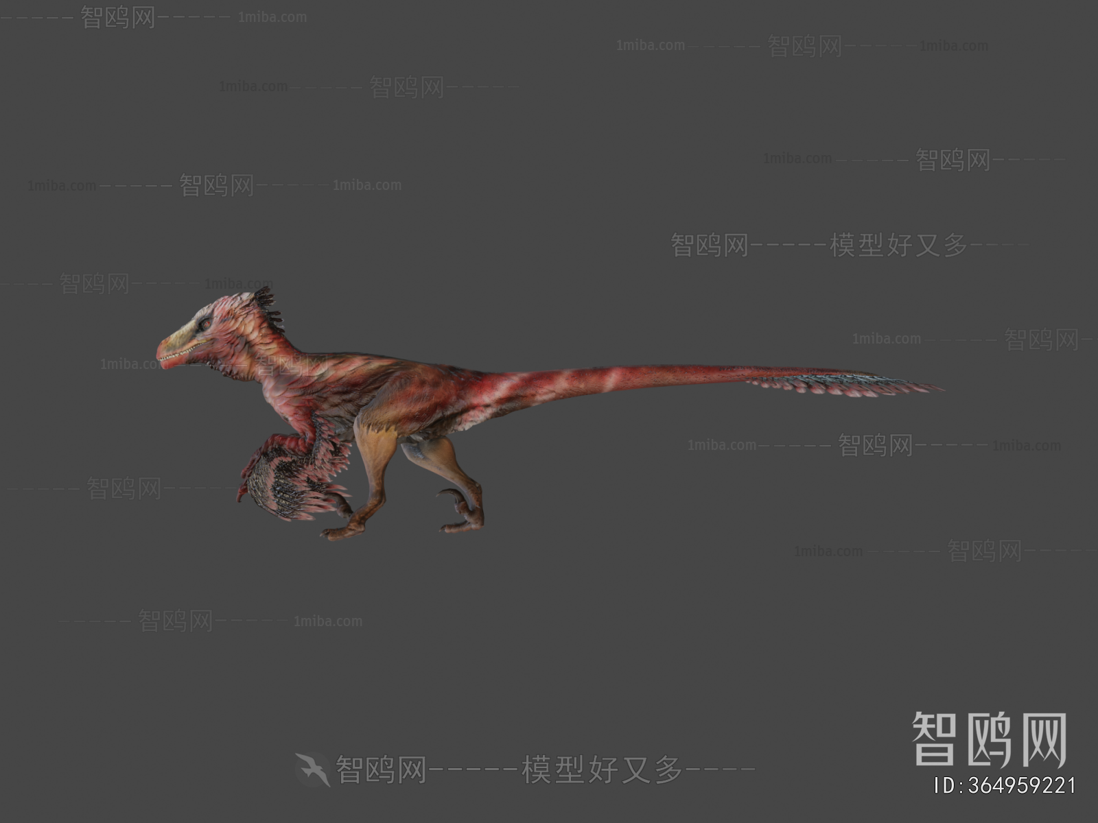 Modern Animal