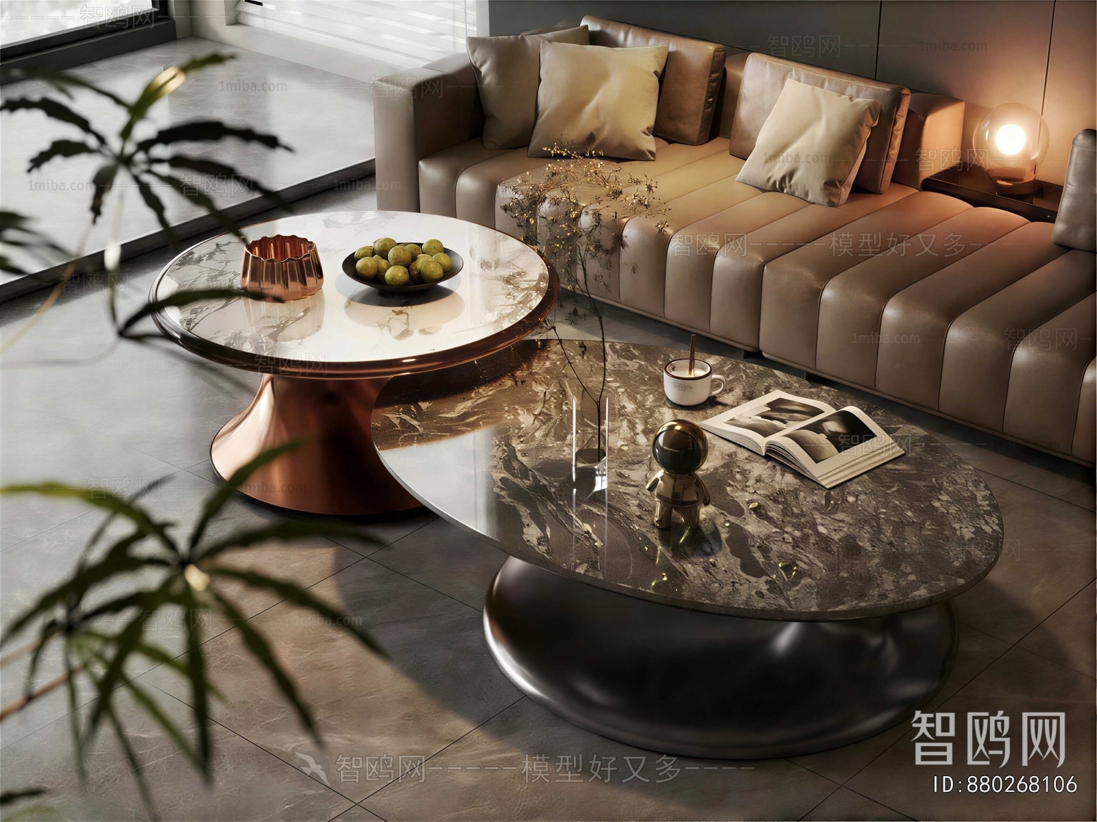 Modern Coffee Table