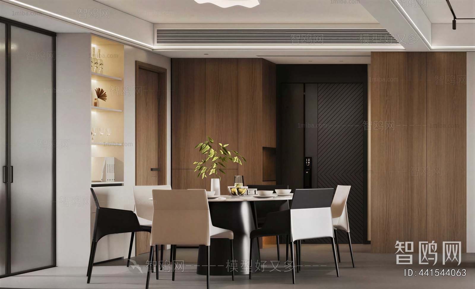 Modern Dining Room