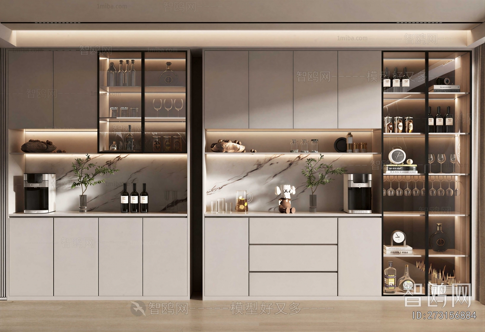 Modern Wine Cabinet