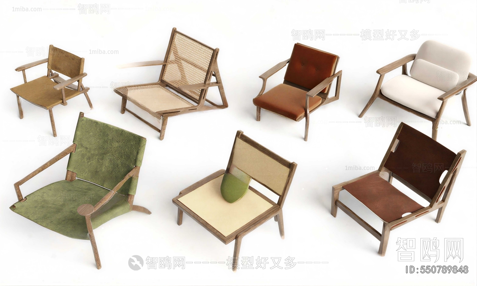 Modern Lounge Chair