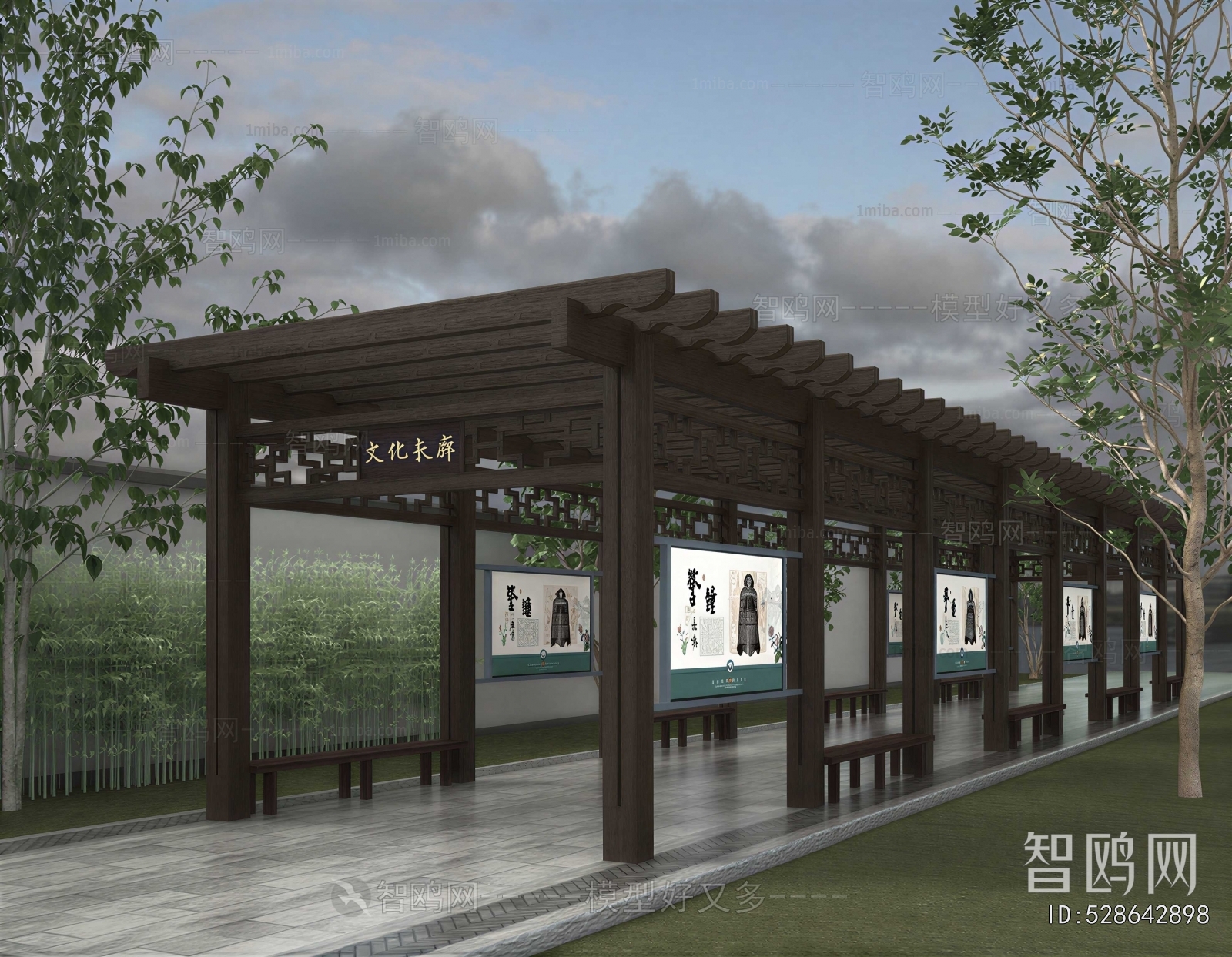 New Chinese Style Gallery Frame