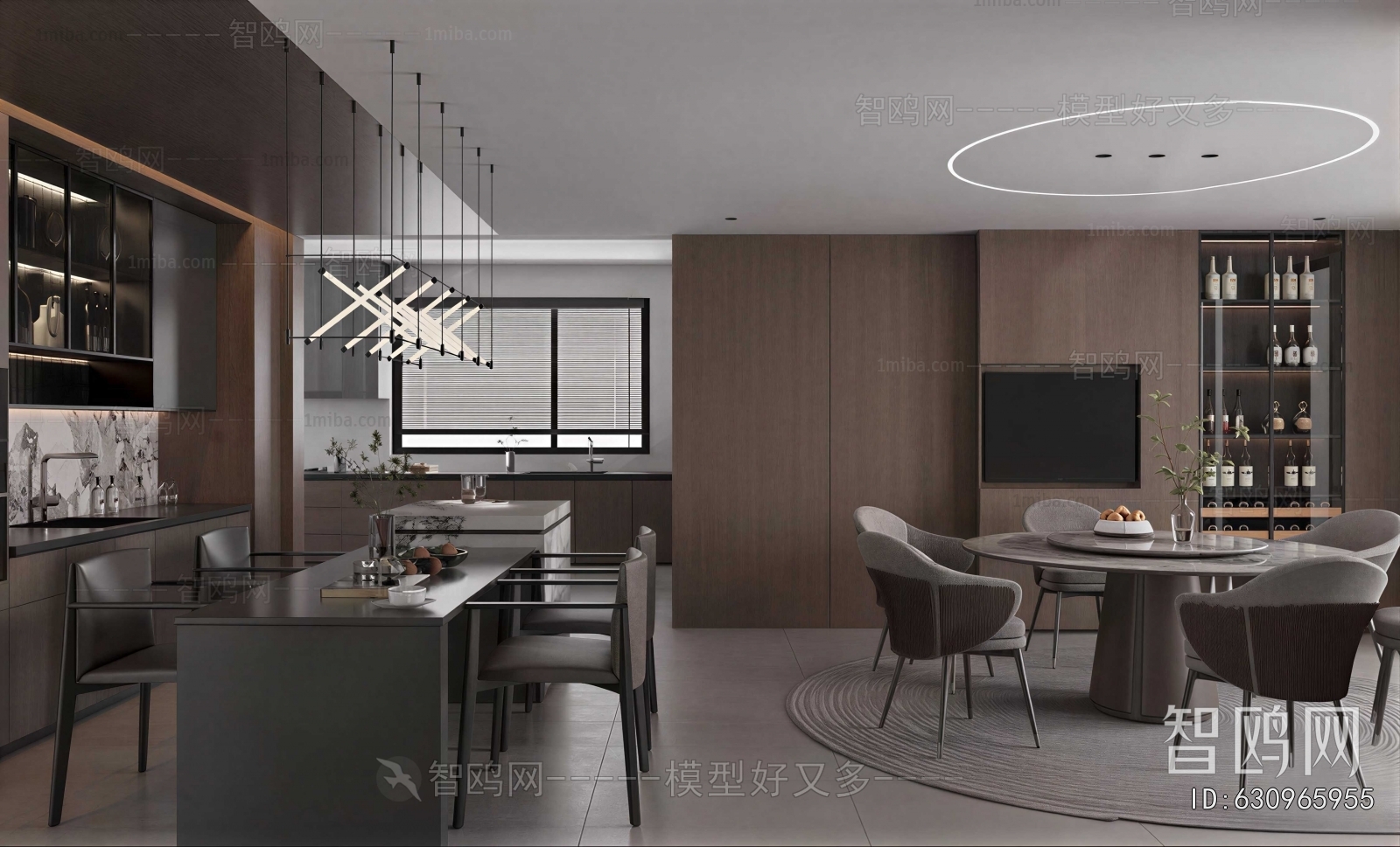 Modern Dining Room