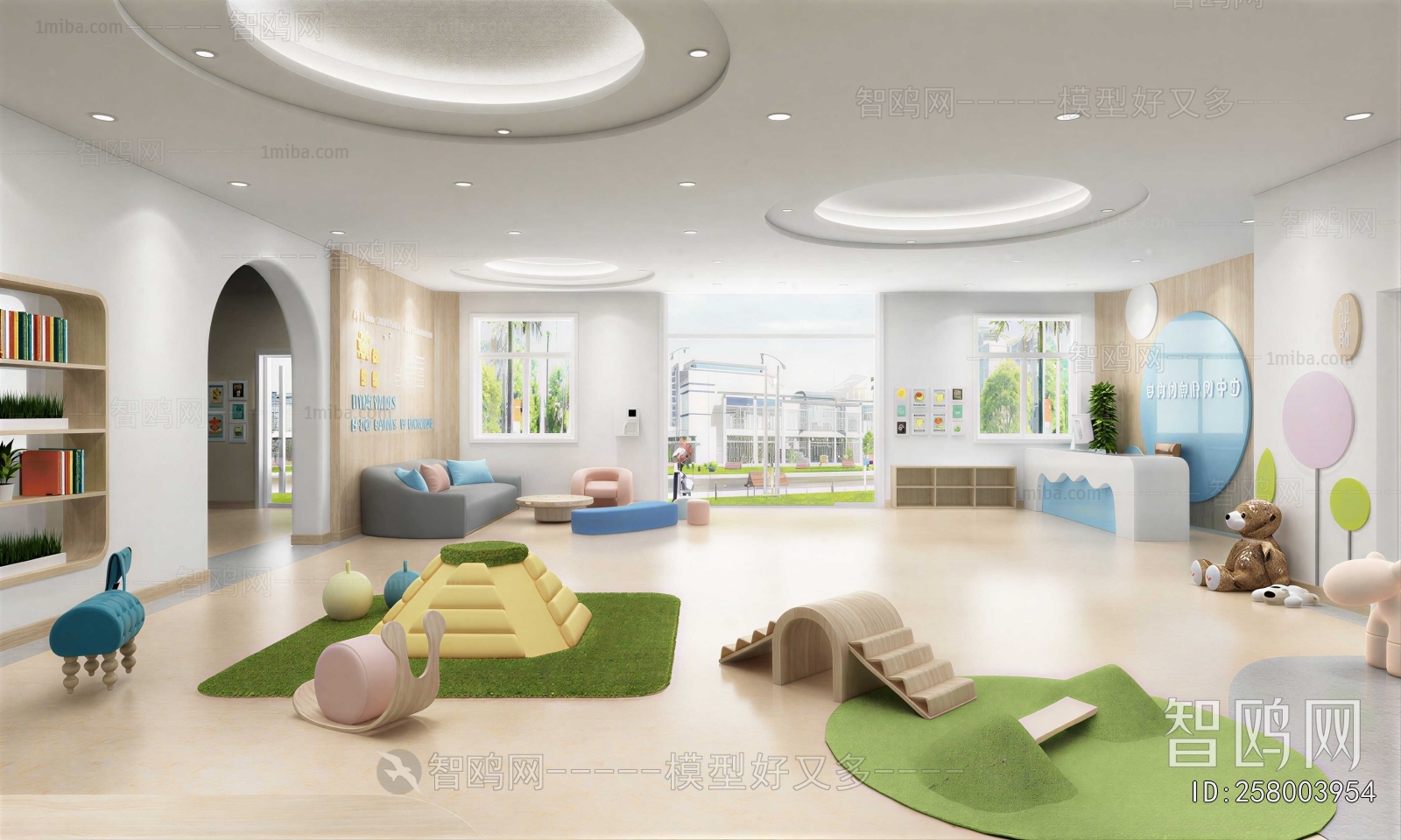 Modern Kindergarten Hall