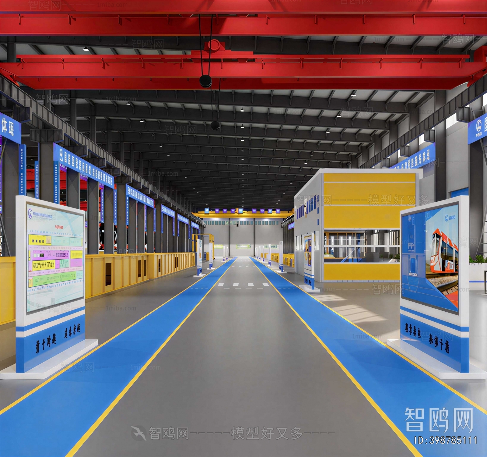 Modern Factory Floor/warehouse