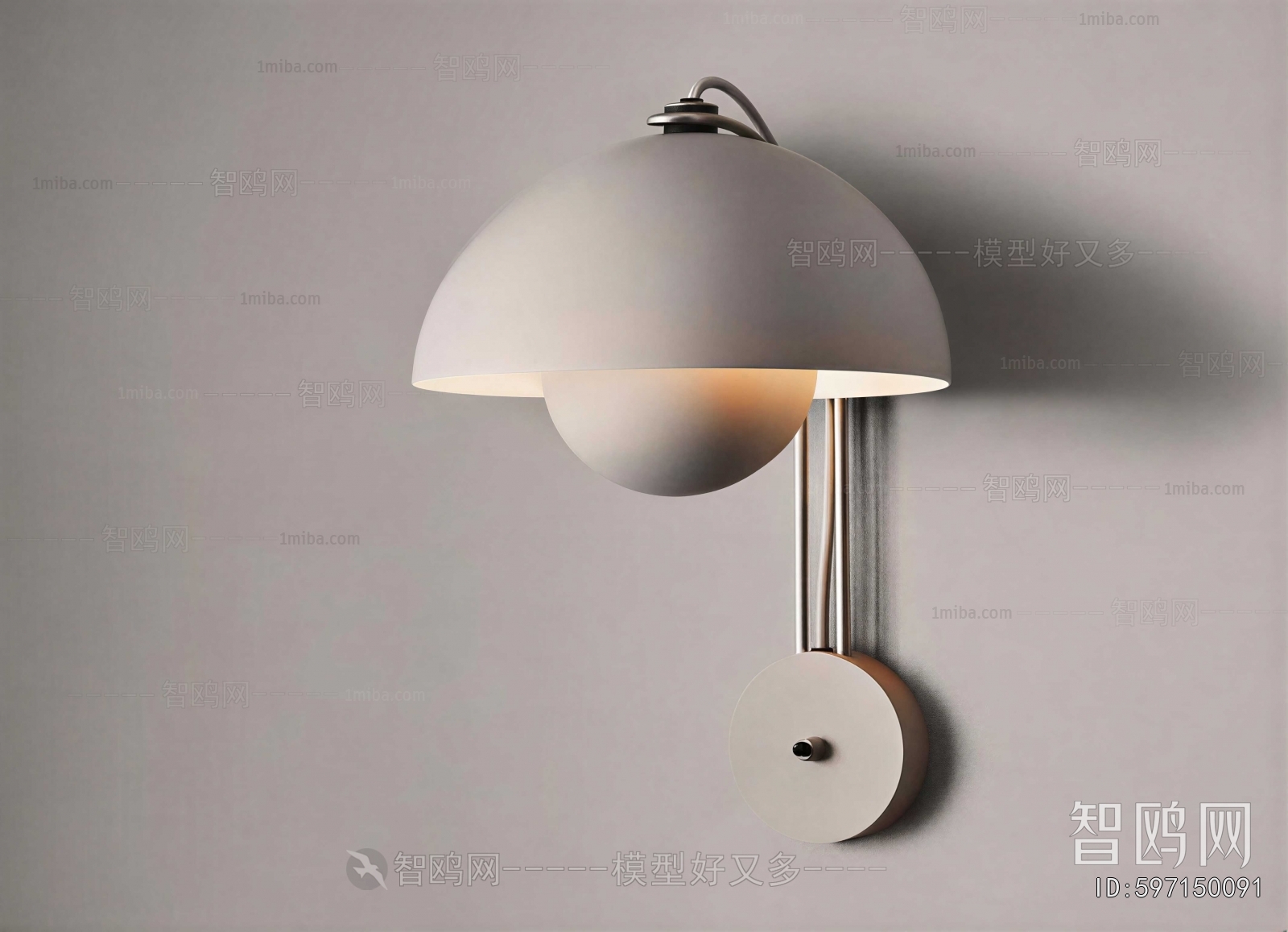 Modern Wall Lamp