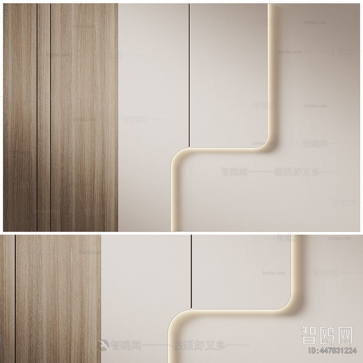 Modern TV Wall