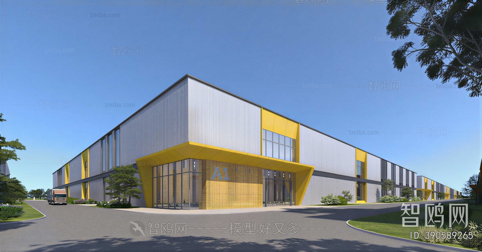 Modern Industrial Building