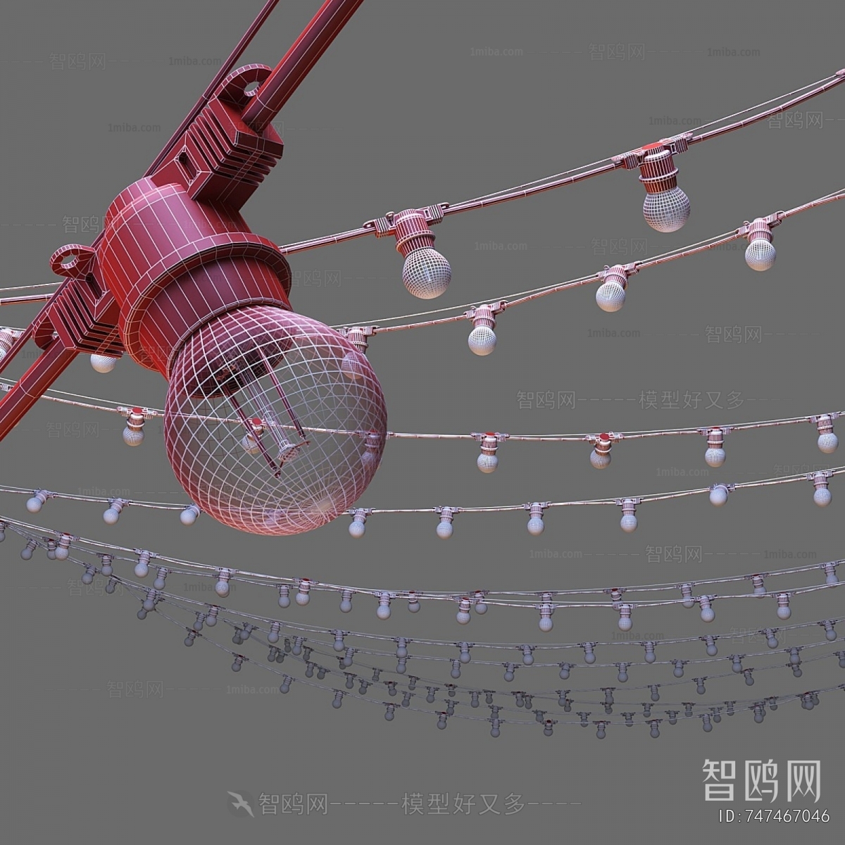 Modern Decorative Lamp