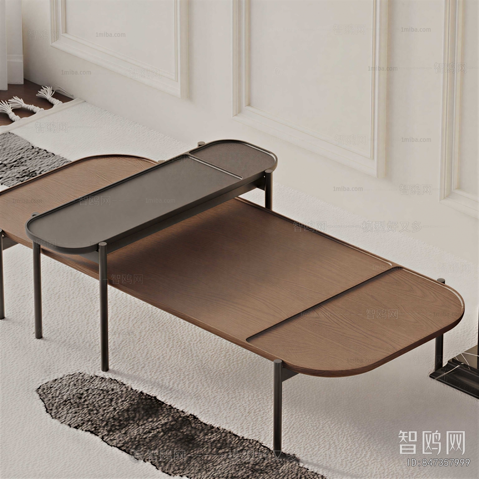 Modern Coffee Table