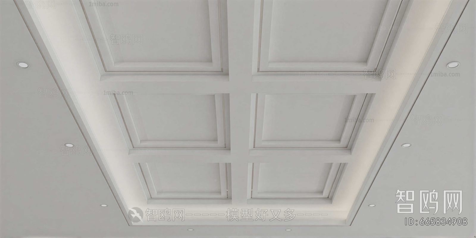 Modern Suspended Ceiling