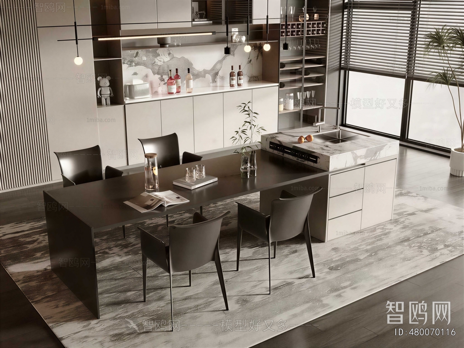 Modern Dining Room
