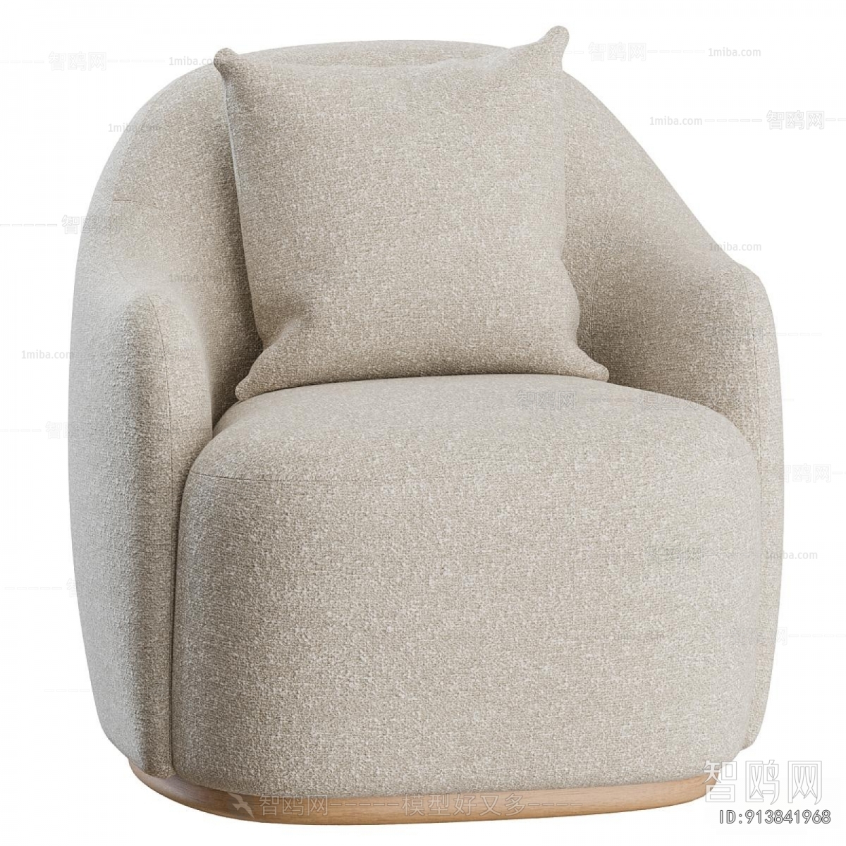 Modern Single Sofa