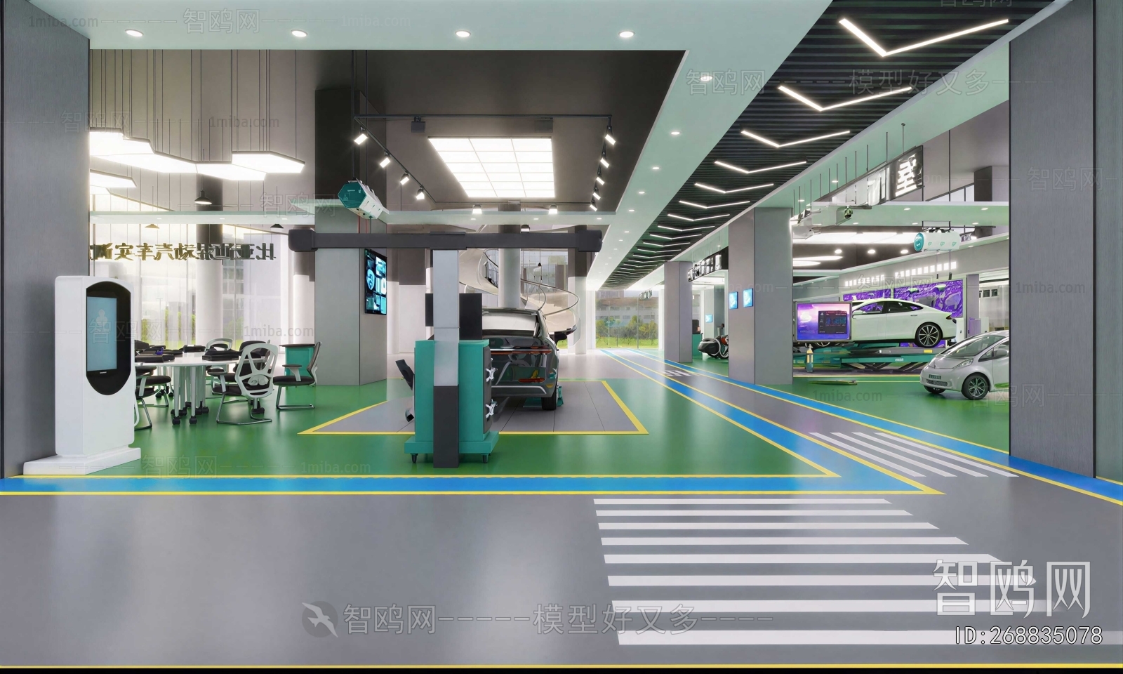 Modern Automobile Repair Shop