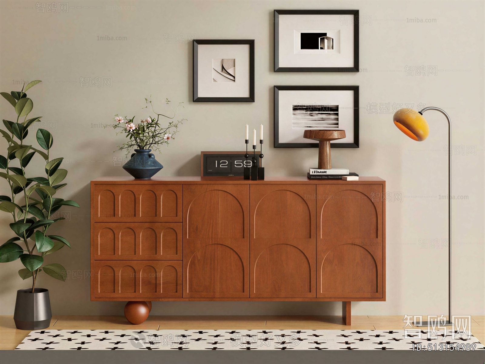 Modern Side Cabinet