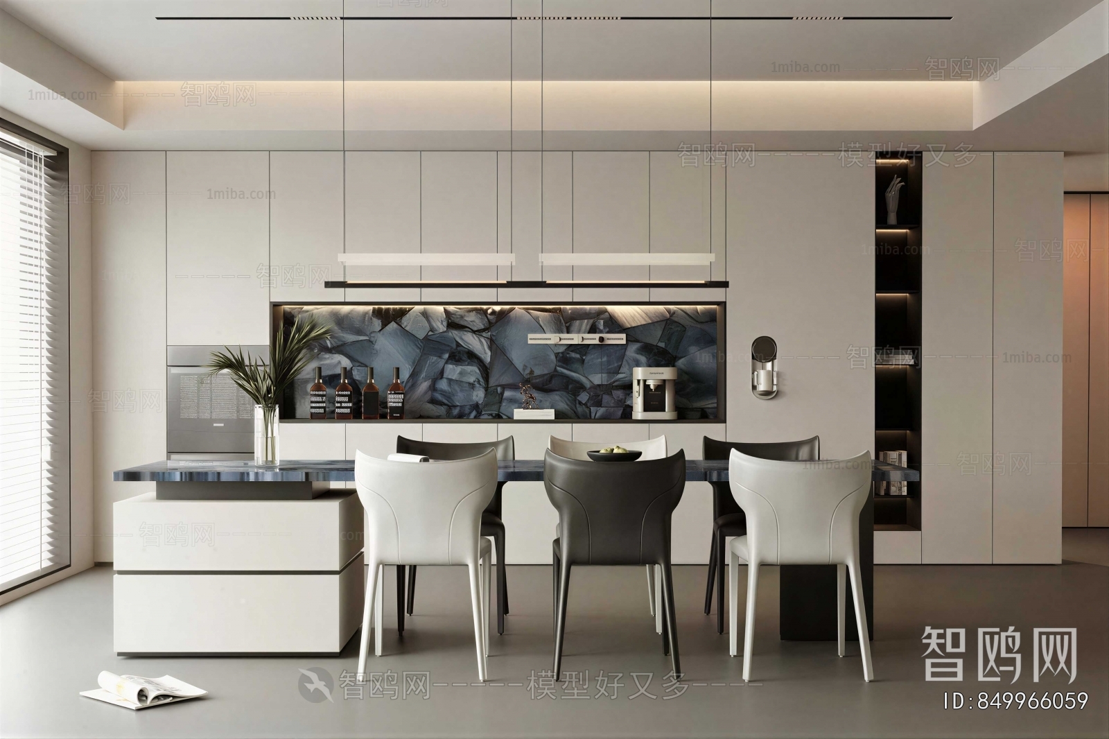 Modern Dining Room