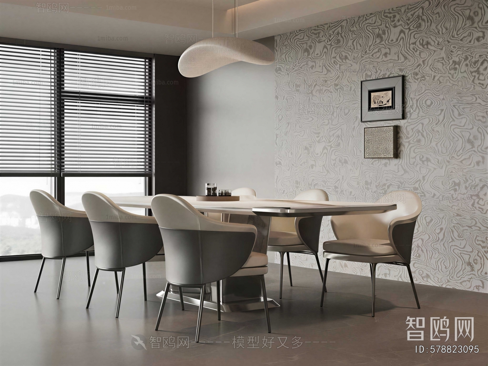 Modern Dining Room