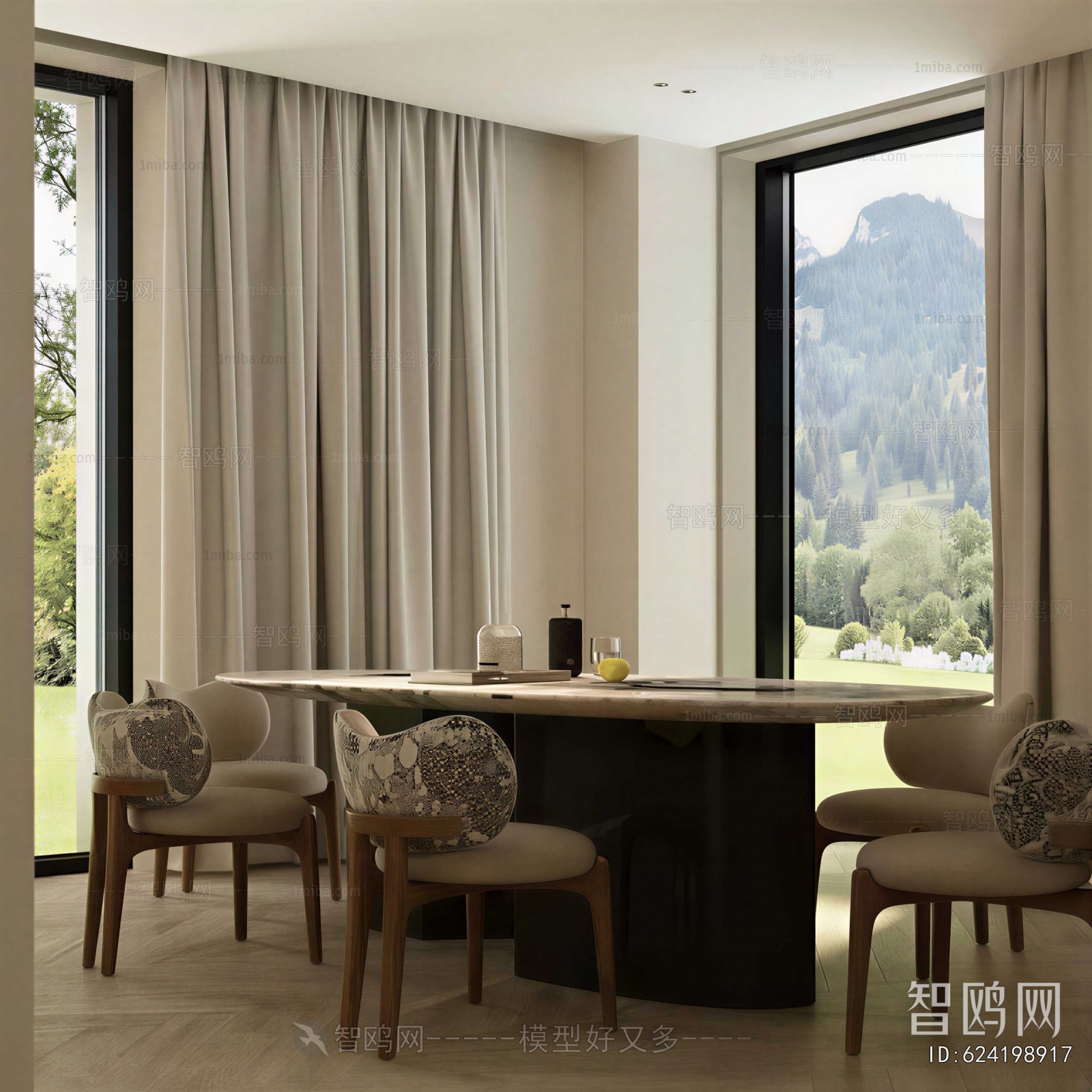 Modern Dining Room