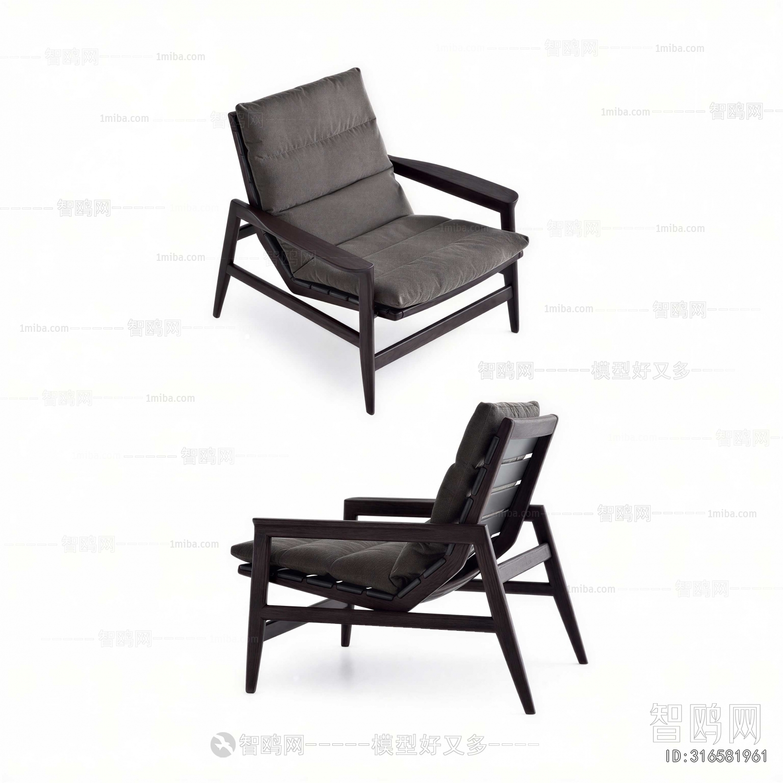 Modern Lounge Chair