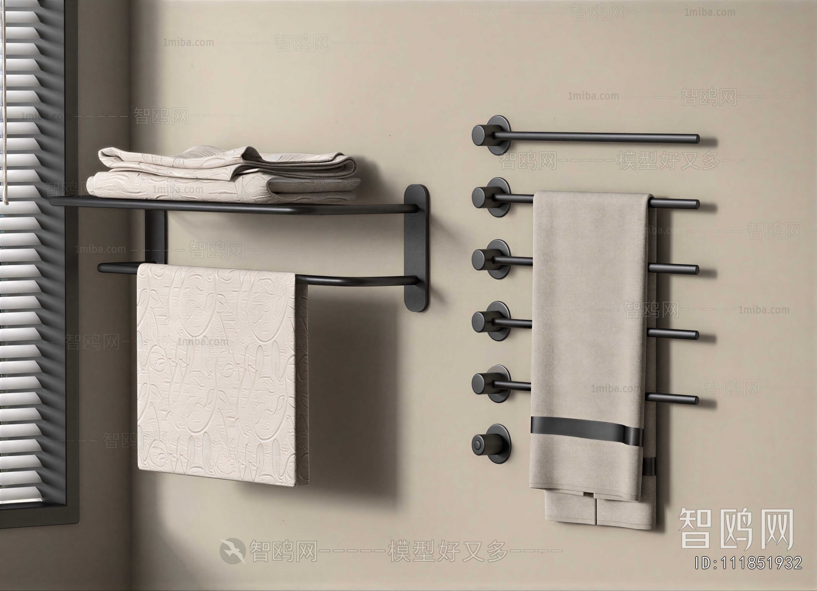 Modern Bathroom Rack