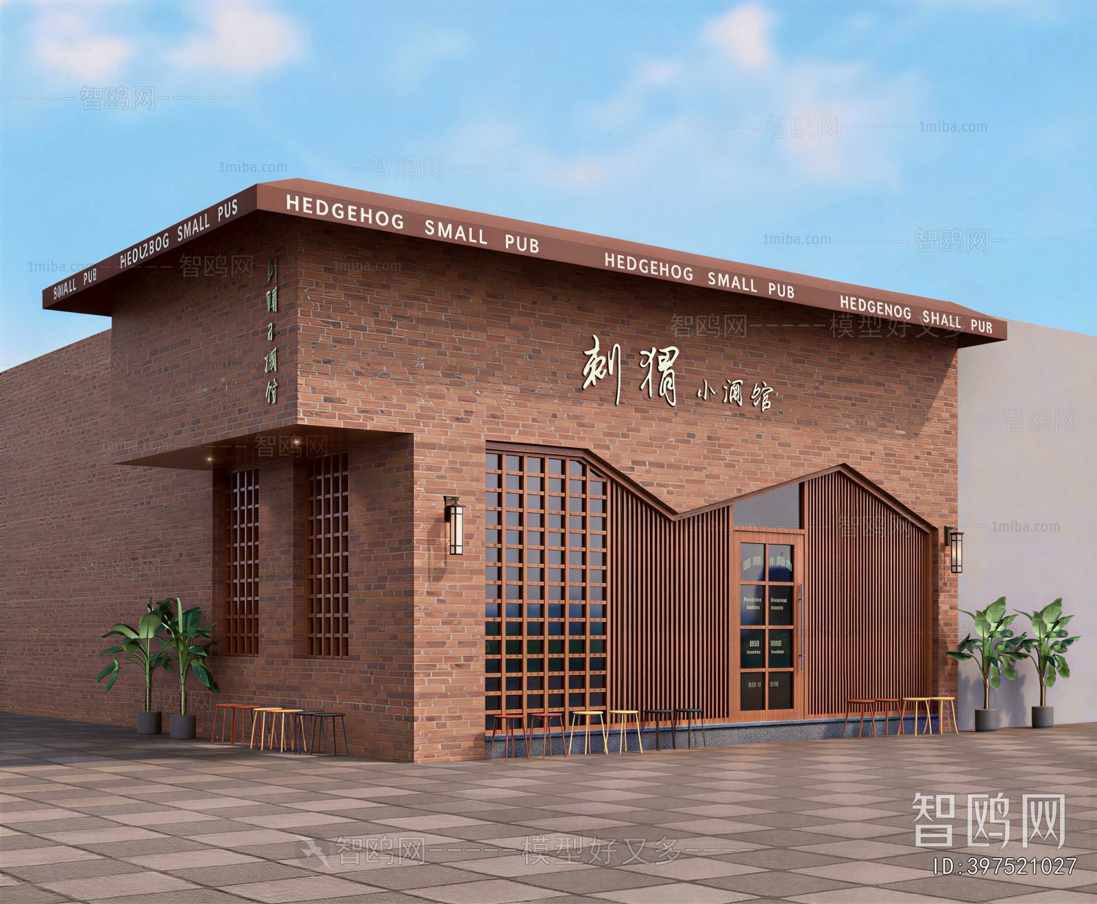 Chinese Style Facade Element