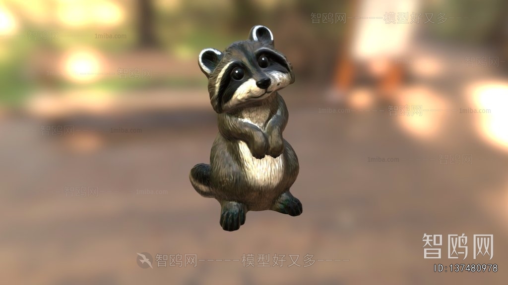 Modern Animal