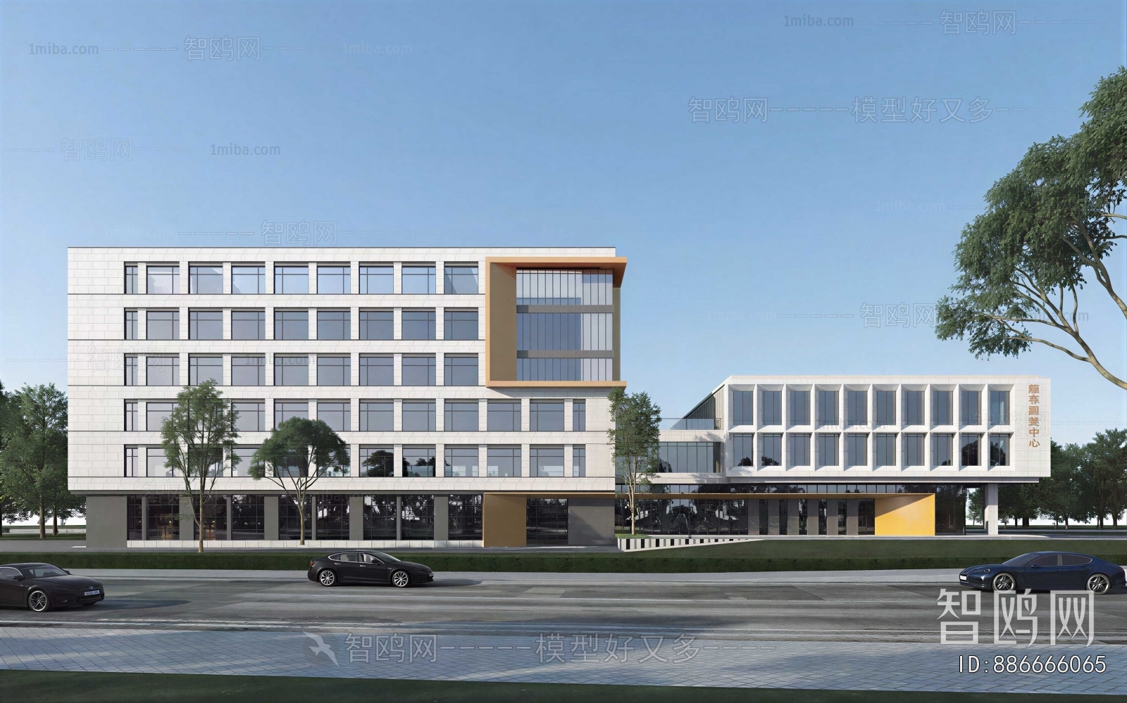 Modern Appearance Of Commercial Building
