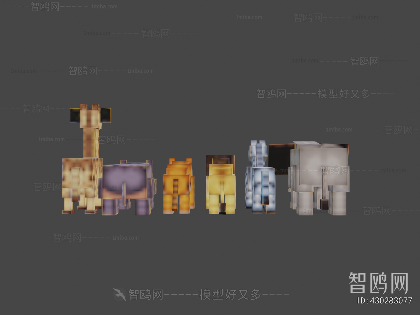 Modern Toys